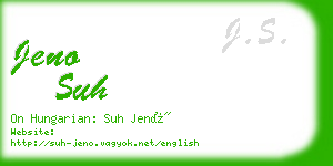 jeno suh business card